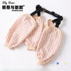 Lightweight Long-Leg Dog Pants for Outdoor Wear