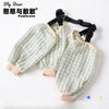 Lightweight Long-Leg Dog Pants for Outdoor Wear